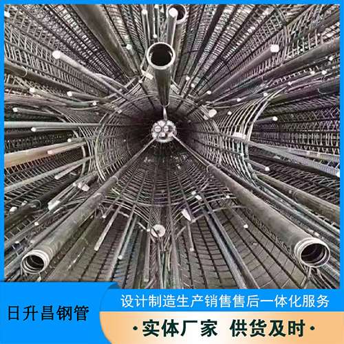清流法兰式声测管规格